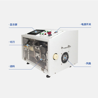 波紋管切斷機(jī)竟切不斷？